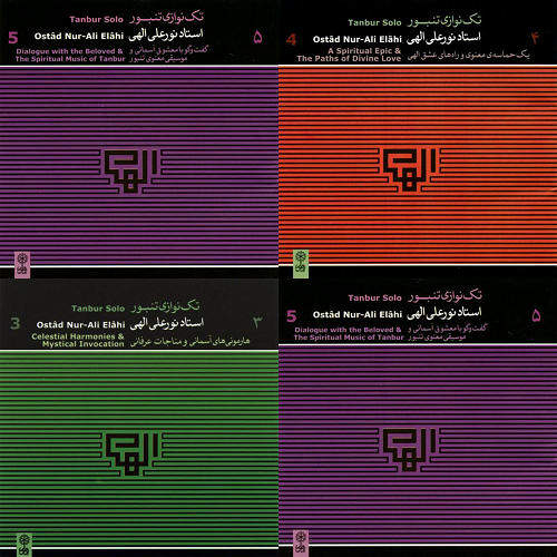 استاد