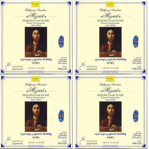 رکوئیم موتسارت