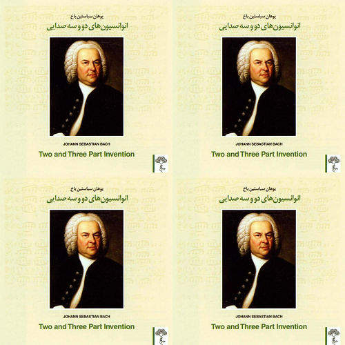 Bach