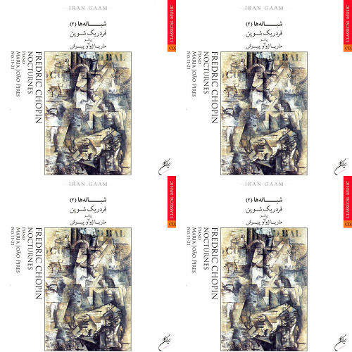 Nocturnes 2 Chopin