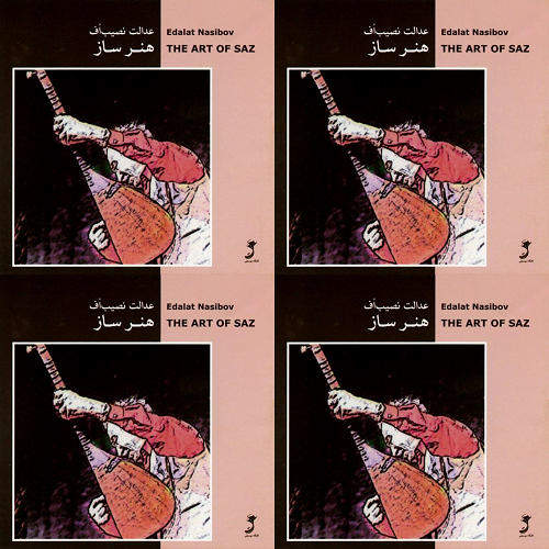 عاشیق عدالت