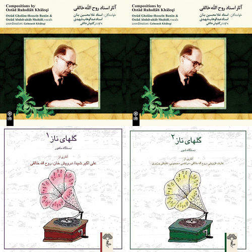 محجوبی