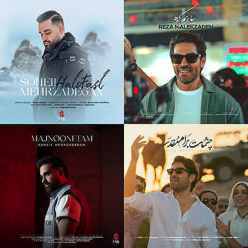 Playlist01