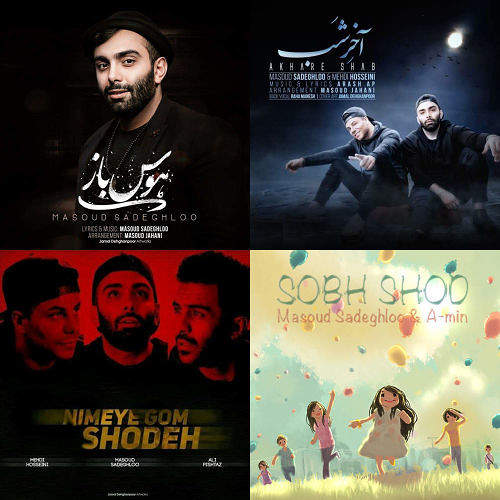 مسعود صادقلو