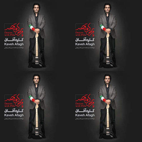 ملایم