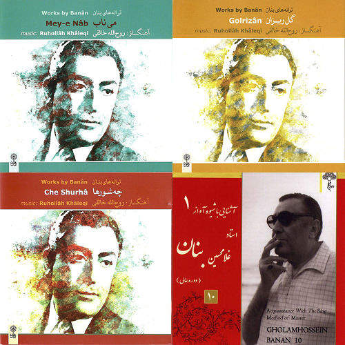 دانیال