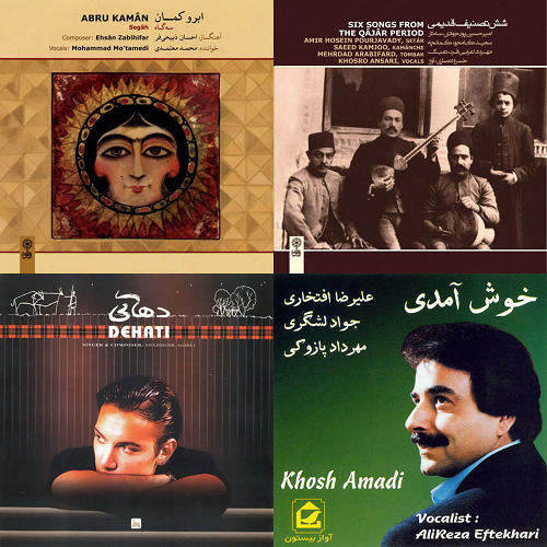 افتخاری