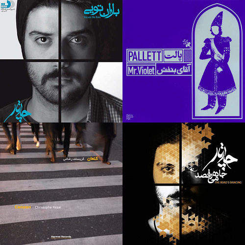 جذاب