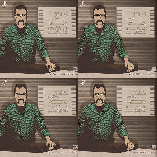 مورد علاقه