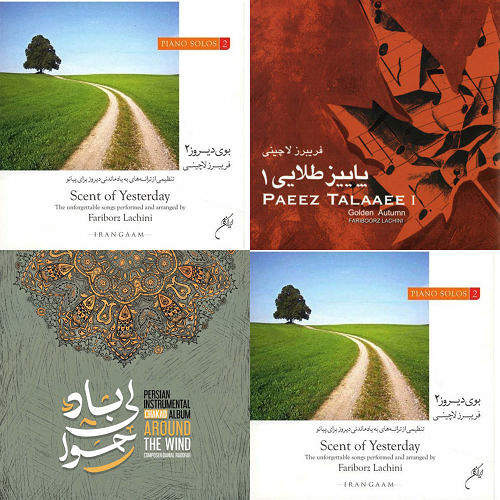 عالی