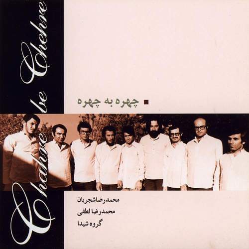 نوا ۲