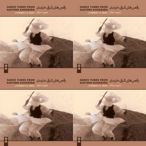 حتم