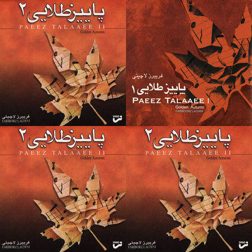بی کلام