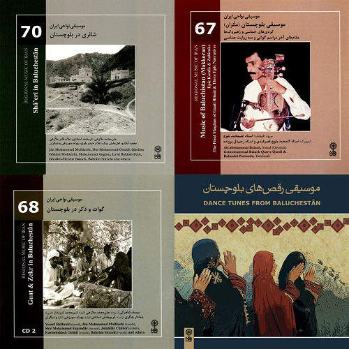 سراب گونان