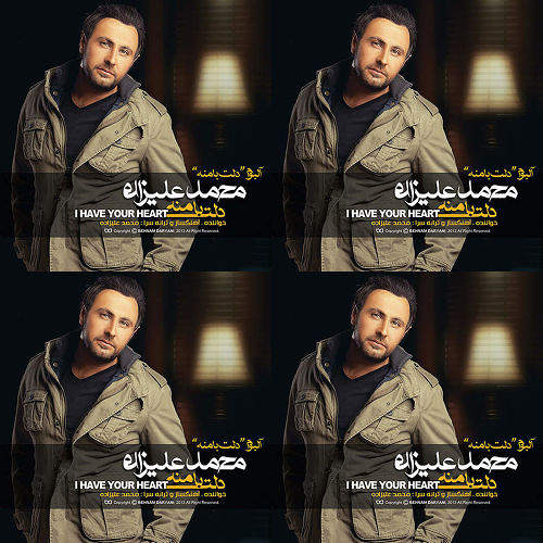 دلخواه