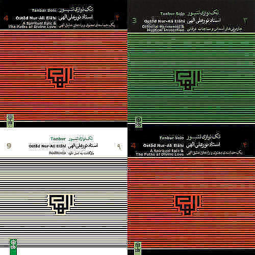 موسیقی معنوی