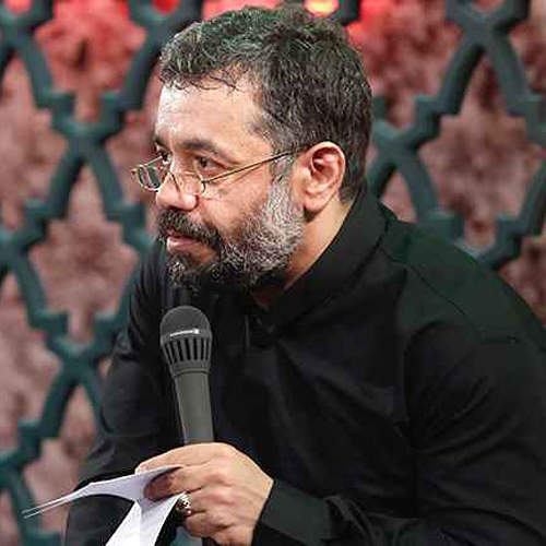 مداحی