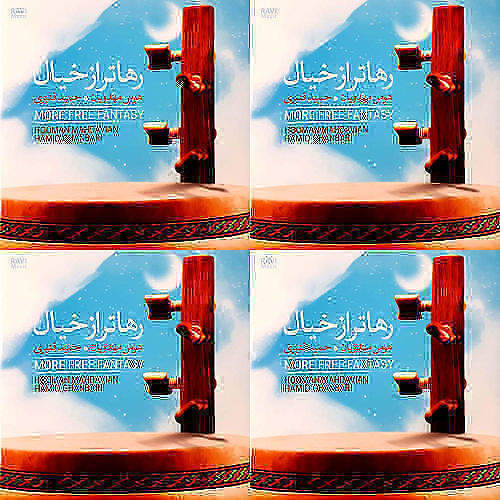 Nabat04